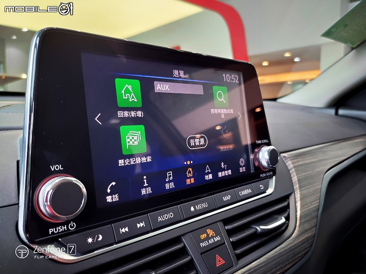 純粹分享 / Nissan Altima / 影像記錄 (純影像)