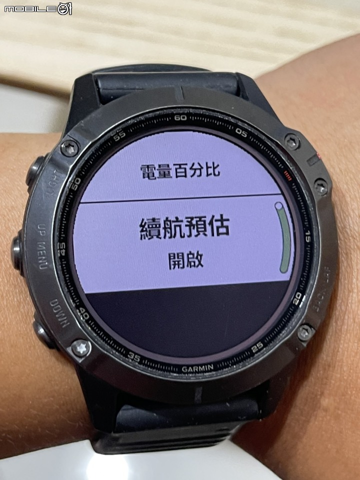 Garmin 三款戶外錶款開箱 釋放你的OUTDOOR魂！