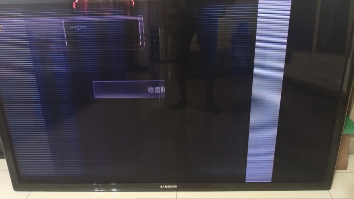 請教各位前輩電視故障問題