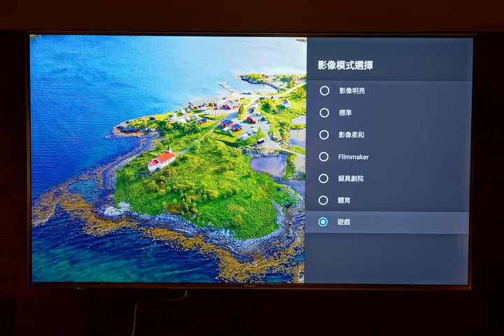 [體驗]Panasonic TH-65JX900W 極致畫質 驚艷視界 4K電視精彩加倍 喚起你的熱血魂