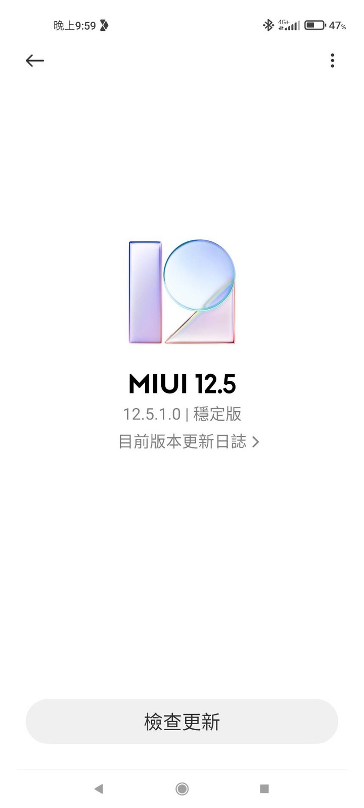 我的小米11在Google地圖裡無法做評論