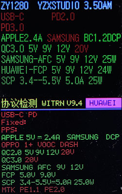 UIBI柚比A+C雙埠30W迷你車用充電器C30簡介及測試