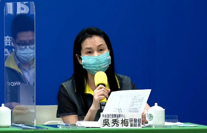 看懂聯亞EUA未通過始末|股價10多分鐘血崩式腰斬掉100元