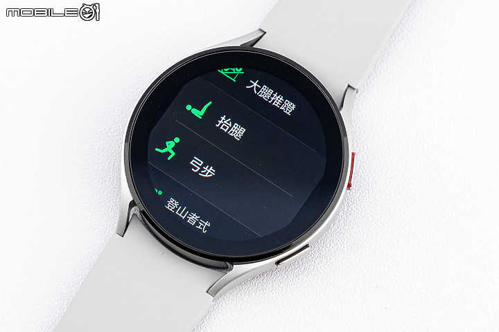 三星Galaxy Z Fold3/Z Flip3 5G/Watch4揭曉|多工應用、外在美學的再探索