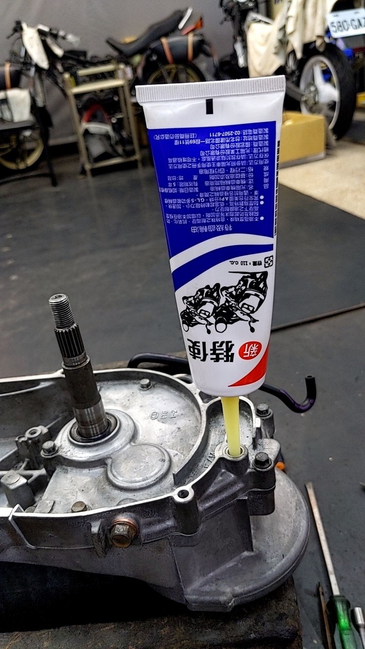(高雄) 1991年 豪邁整理全紀錄 (生產線重啟等級)