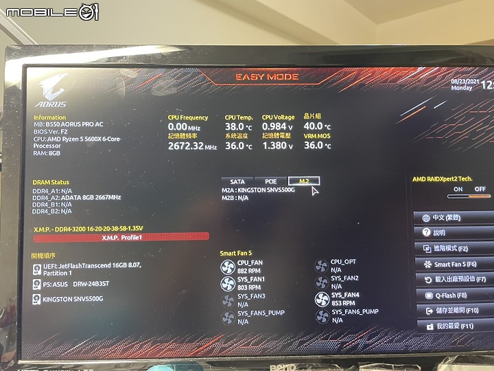 請教win 10 usb 安裝失敗之解決方法!!(已解決)