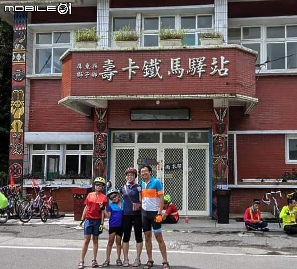 第二次跟孩子去環島~