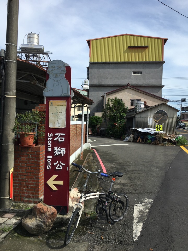 屏東高樹大路關「尋獅記」