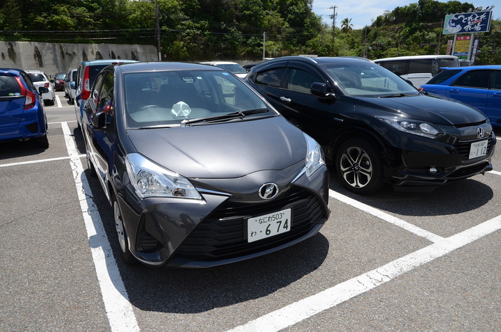 2019紀伊半島自駕遊-世界遺產巡禮1/4(本州最南端、潮岬、熊野古道、那智瀑布、日本第一大鳥居、伊勢神宮、夫妻岩)