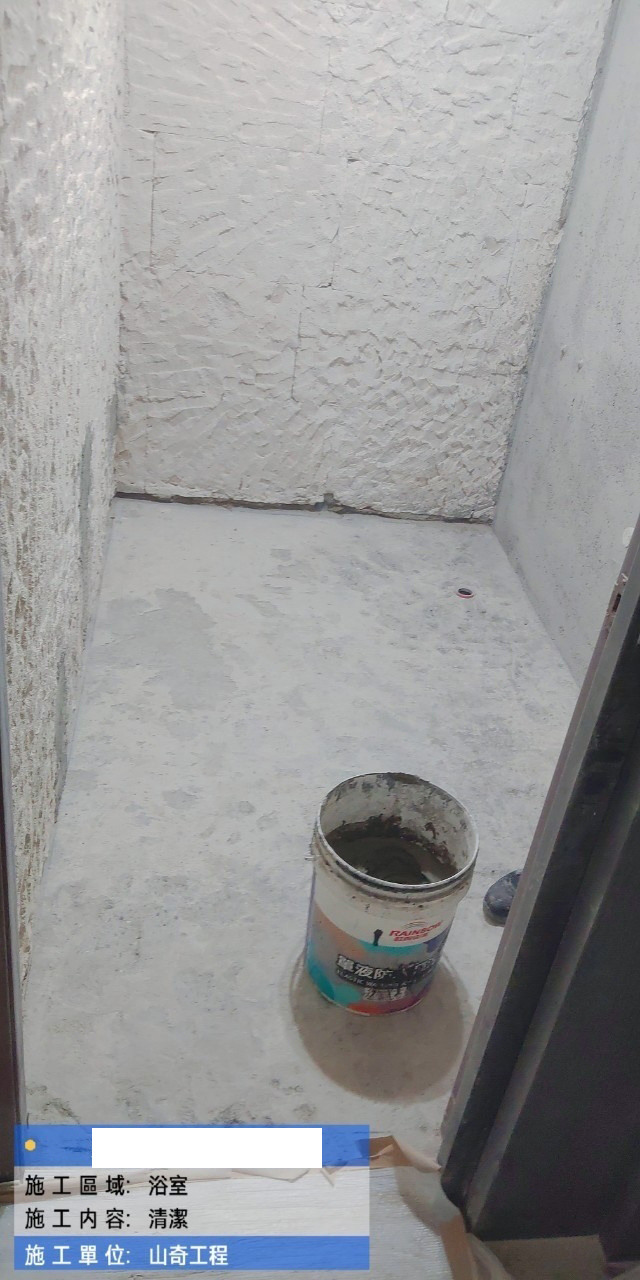 【衛浴翻新】高雄12年大樓浴室防水層破裂嚴重漏水,重作改建乾溼分離加花磚分享
