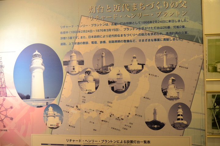 2019紀伊半島自駕遊-世界遺產巡禮1/4(本州最南端、潮岬、熊野古道、那智瀑布、日本第一大鳥居、伊勢神宮、夫妻岩)