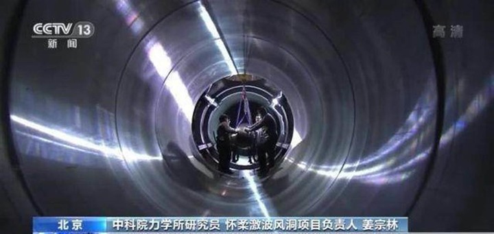 中國打造30馬赫超高音速風洞 ，新型天地往返飛行器意外曝光！