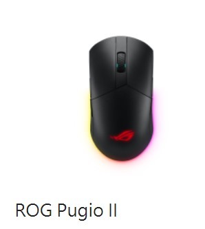 【開箱】個人首支無線滑鼠來了!! ROG PUGIO II開箱