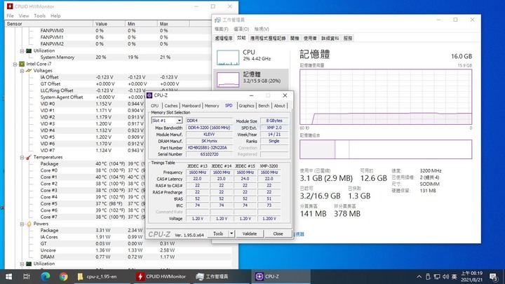 占美小電腦i7-10870H + 自改BIOS