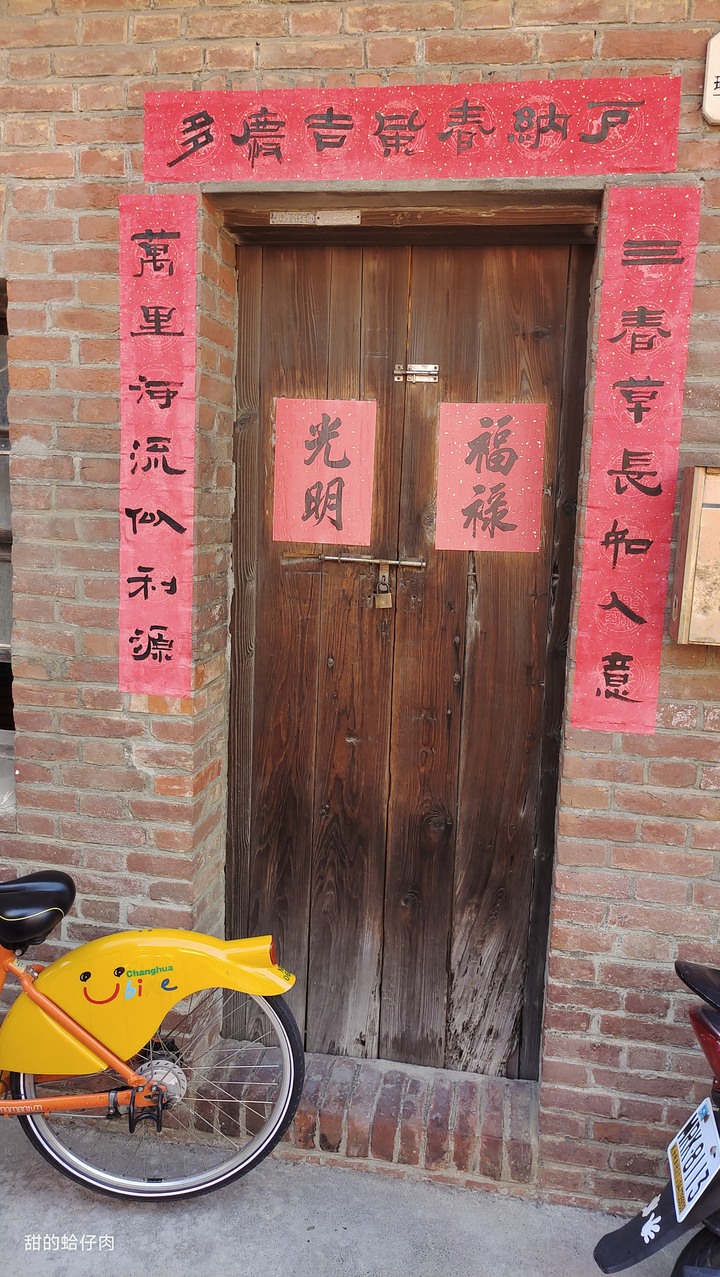 微解封慶祝+0中部遊第一日 - 台中國家美術館 + 鹿港老街 -