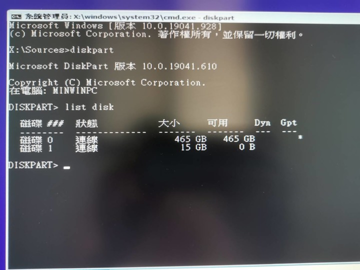 求救QQQ windows10無法安裝在KC2500的SSD上面
