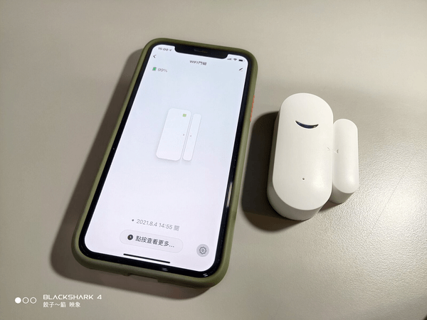 [ 開箱 - 好守護 ] FAMMIX 菲米斯 門窗WiFi防盜安全感應器