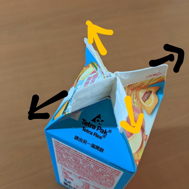 [教學] 如何打開利樂包 (飲料紙盒) - Mobile01