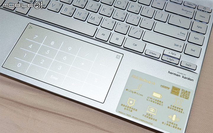 AMD超薄機UM425入手