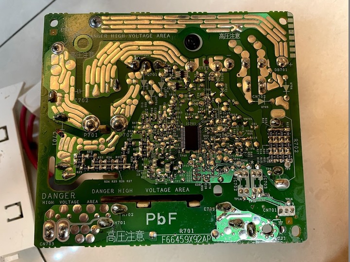 Panasonic NN-GD37H 微波爐故障 DIY 維修 + 詳細清潔