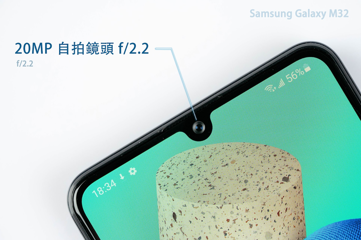 M32 跑分&實測體驗 - 43 M32 跑分&實測體驗 - 43