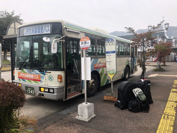 日本白馬 PMBIA 登山車教練證照考試與賞楓自由行