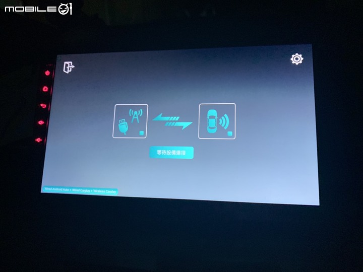 分享 FORTIS DIY 7862 3+32G 安卓機