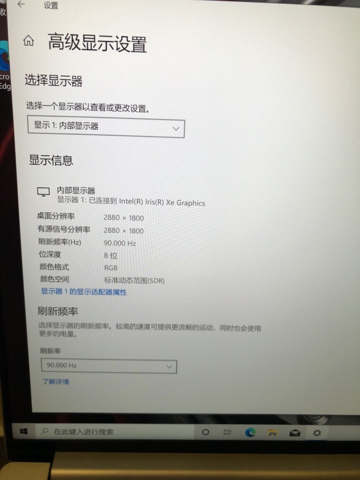 [不專業多圖開箱] 終於入手理想規格的筆電機械格命F1官方頂規，找超久