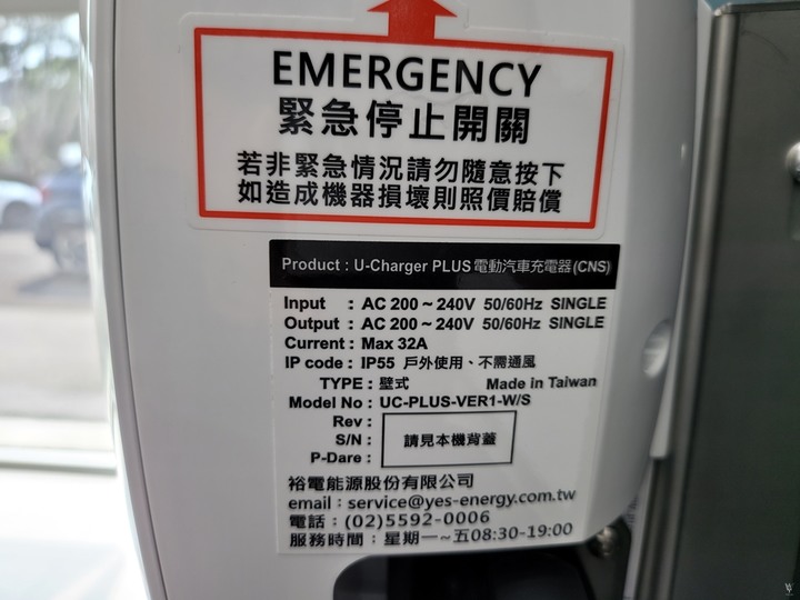 現代Kona Electric 最便宜的CUV電動車 靜態賞車