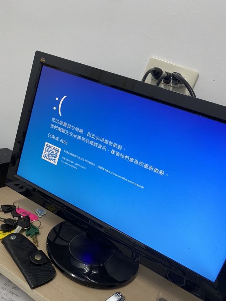 顯卡6pin電源沒插好會壞掉嗎？