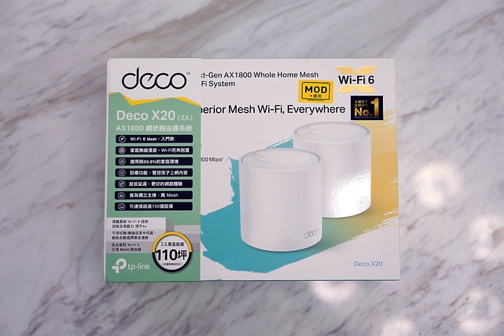 TP-Link Deco X20 Wi-Fi 6 Mesh無線路由器｜博通四核處理器 全屋...6306