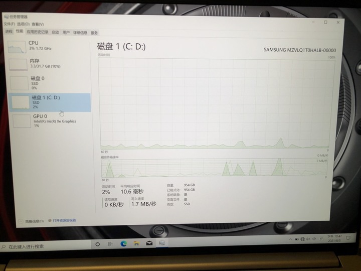 [不專業多圖開箱] 終於入手理想規格的筆電機械格命F1官方頂規，找超久