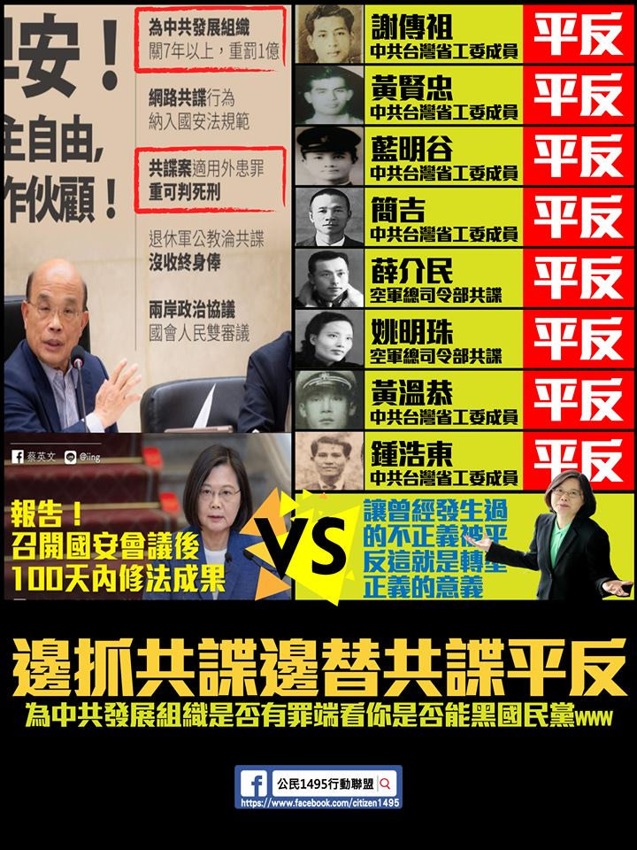 點我看大圖