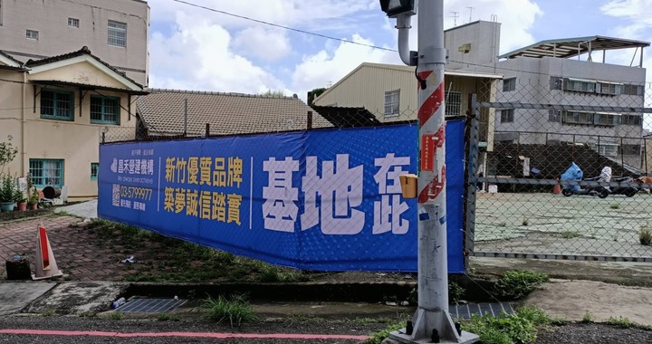 今天工作的路上看到的新建案，昌禾有人聽過嗎?