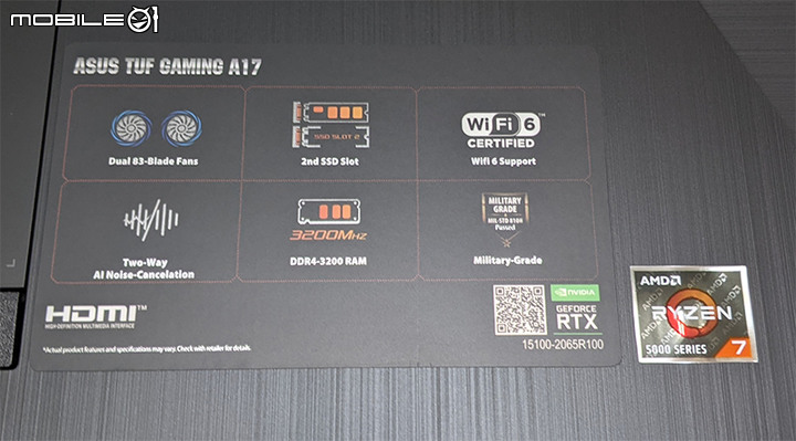 【筆電開箱】TUF GAMING A17 AMD電競筆電 FA706QM