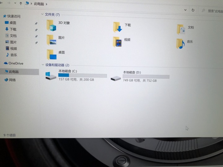 [不專業多圖開箱] 終於入手理想規格的筆電機械格命F1官方頂規，找超久