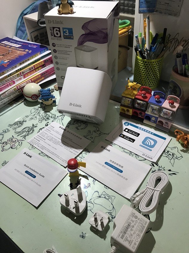 COVR-X1860連網超順暢! 讓家中網路升級成WIFI 6 Mesh無縫上網