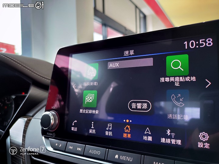 純粹分享 / Nissan Altima / 影像記錄 (純影像)