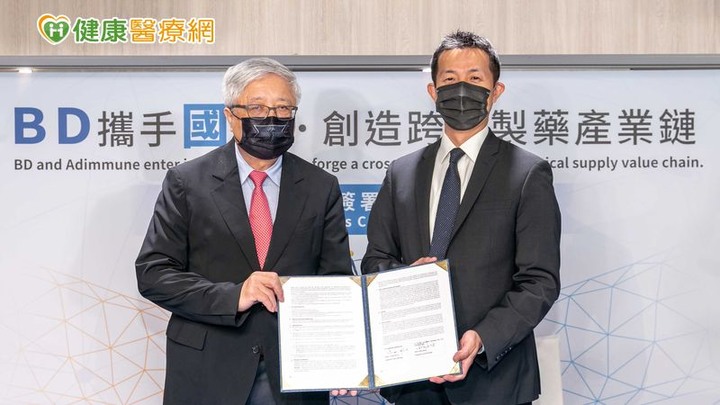 點我看大圖 BD與國光生技簽訂MOU創造跨國製藥供應鏈