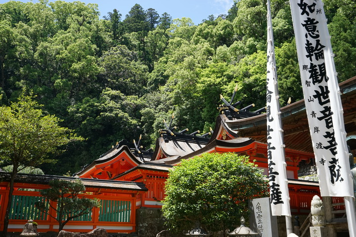 紀伊半島自駕遊-世界遺產巡禮2/4(本州最南端、潮岬、熊野古道、那智瀑布、日本第一大鳥居、伊勢神宮、夫妻岩)