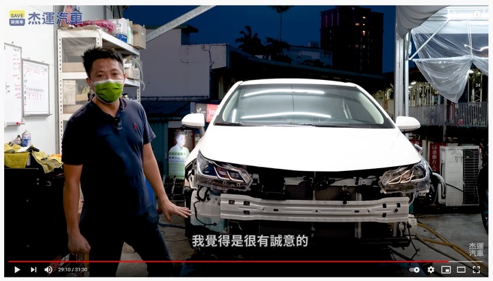 杰運汽車全新力作,Altis被營造成又安全又佛心的神級車款