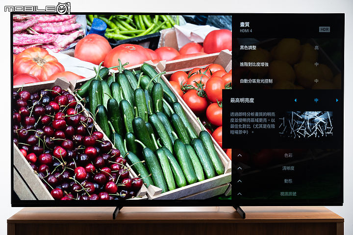 Sony BRAVIA MASTER Series Z9J 8K HDR 智慧顯示器 踏上極致畫質的巔峰