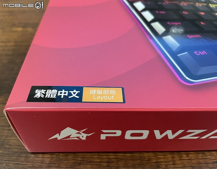 拜森 POWZAN CK650 青脆光軸機械遊戲鍵盤開箱