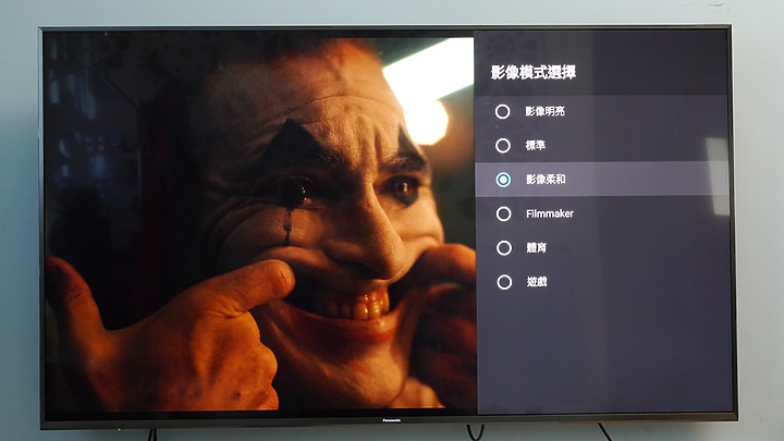 ※居家防疫新生活 專屬於你的影音體驗※Panasonic TH-65JX900W在家疫起看電視