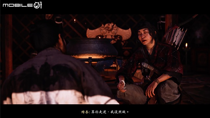 《對馬戰鬼Director's Cut》體驗|效能、劇情全面完善的真作品!