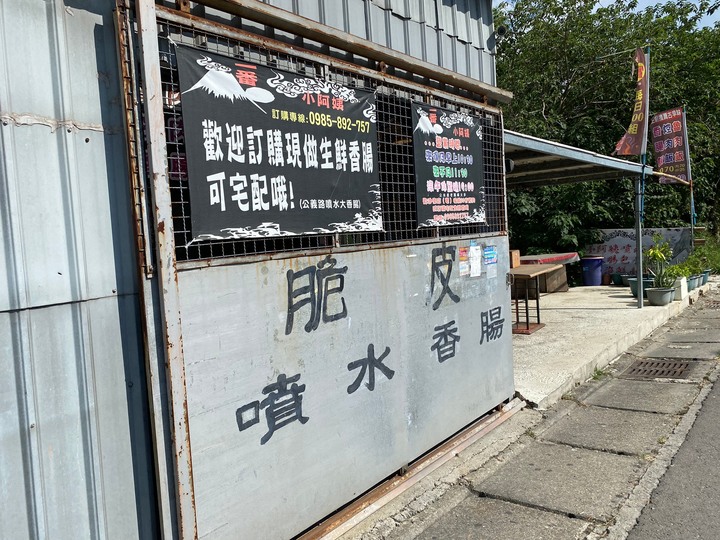點我看大圖 悶了好久-與我的Ninja 1000SX來趟美食之旅