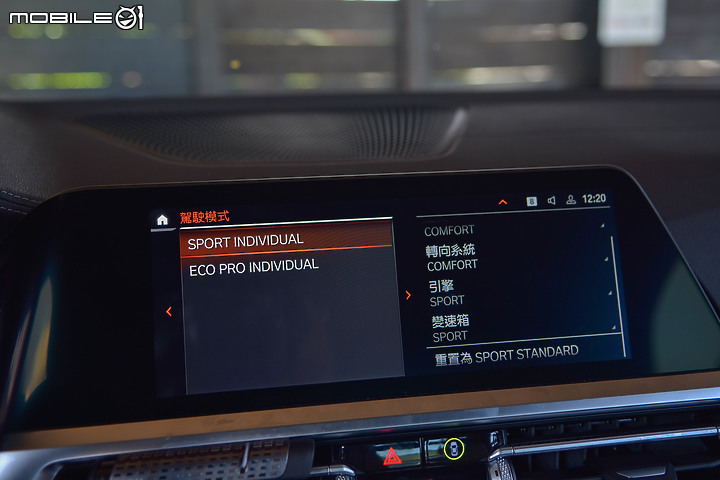 BMW 430i Convertible M Sport 試駕 │ 有愛不怕太陽曬！暢享微風你最帥！