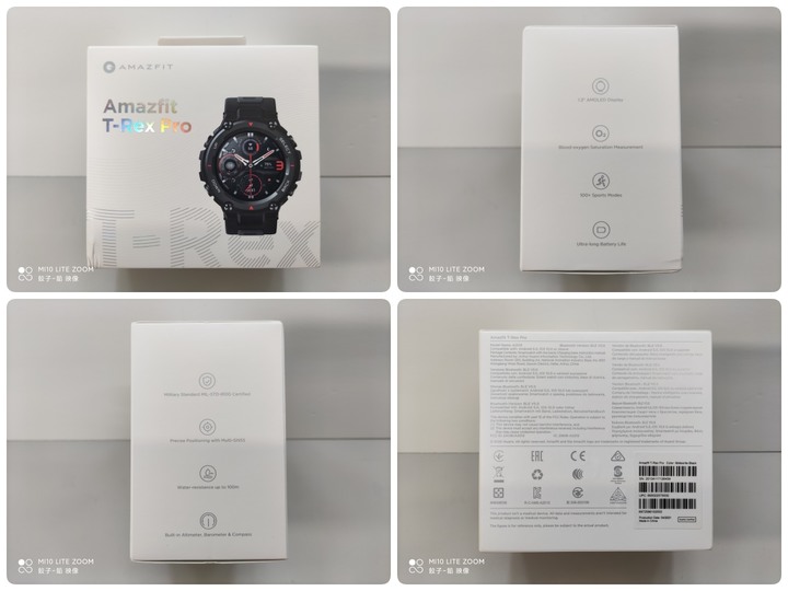[ 開箱 - 強悍、耐超 ] Amazfit T-Rex Pro 軍規級的智慧手錶 極限運動的好選擇