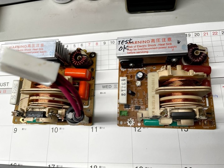 Panasonic NN-GD37H 微波爐故障 DIY 維修 + 詳細清潔