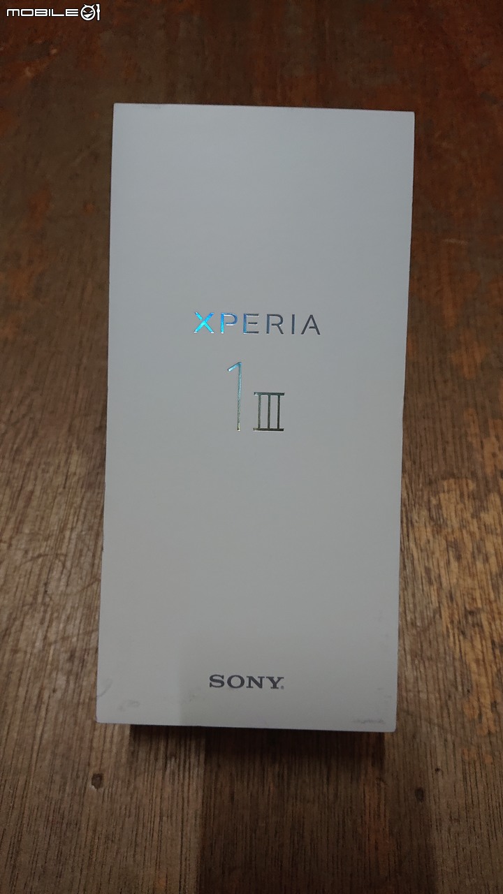 Sony Xperia 1 III 今日入手紫色